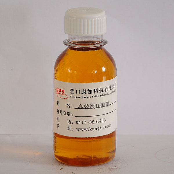 铁岭清洗剂 
